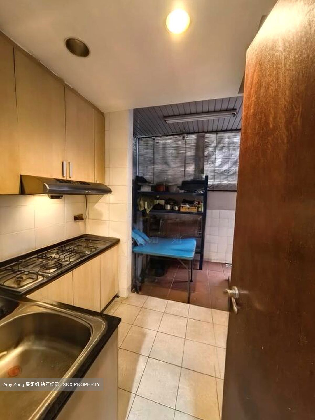 Bedok Road (D16), Terrace #503485731